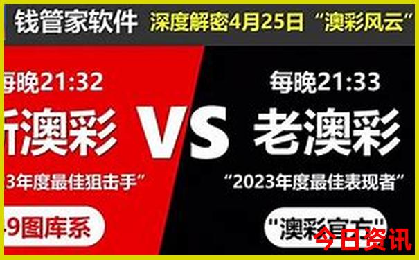 云南内分泌科最好医院排名