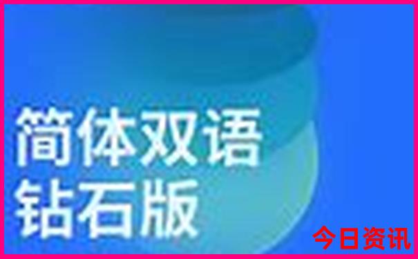 夏季哪些城市凉快